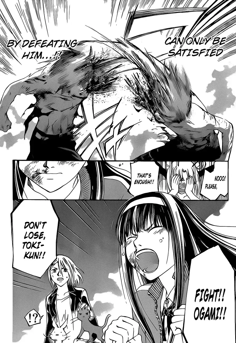 Code: Breaker Chapter 139 16